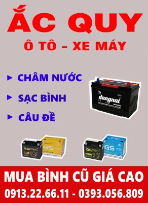 ACQUY VHP 2