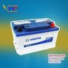Varta 12v 75ah